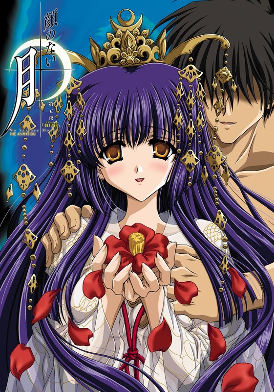 アダルトアニメ「 顔のない月 THE ANIMATION 第五夜「彼岸花」」を制作したメーカーは？のトップ画像